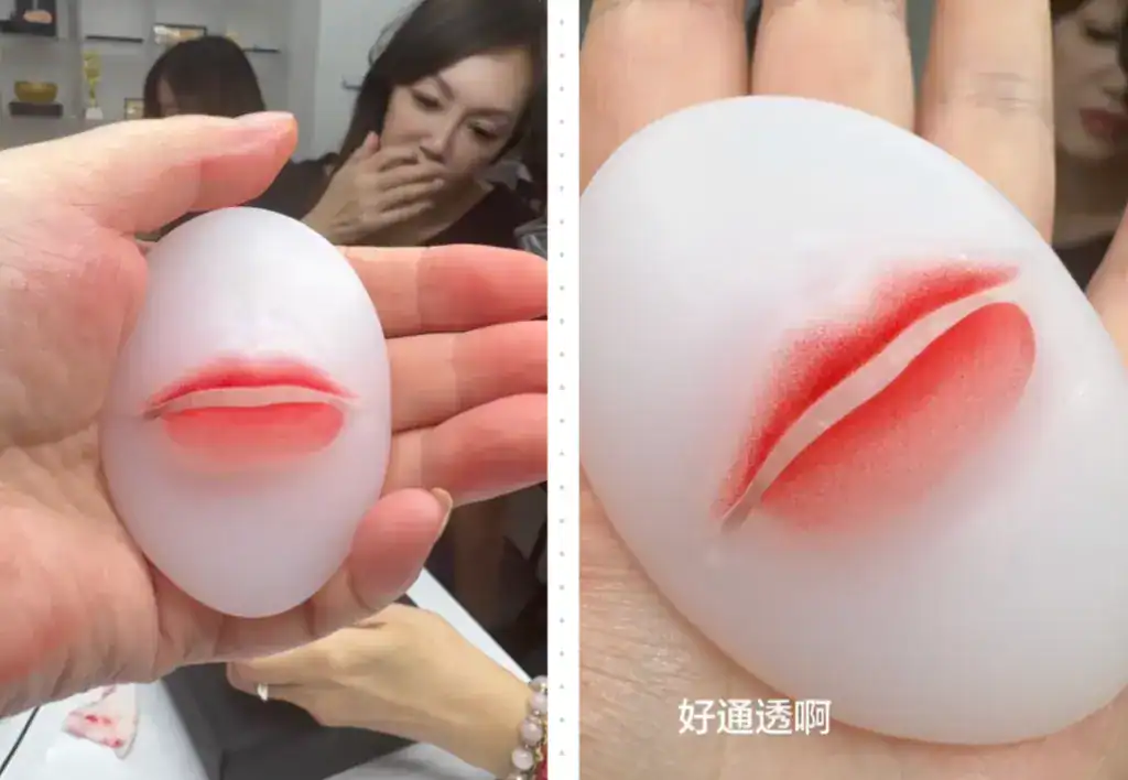 假皮練習