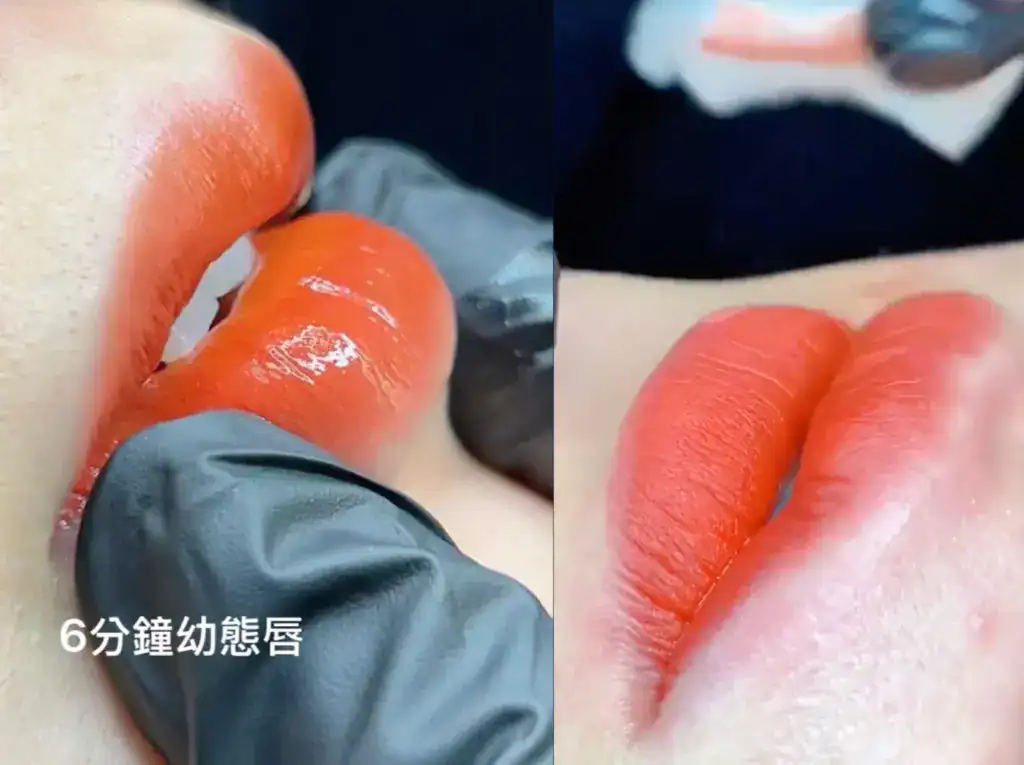 六分鐘幼態唇